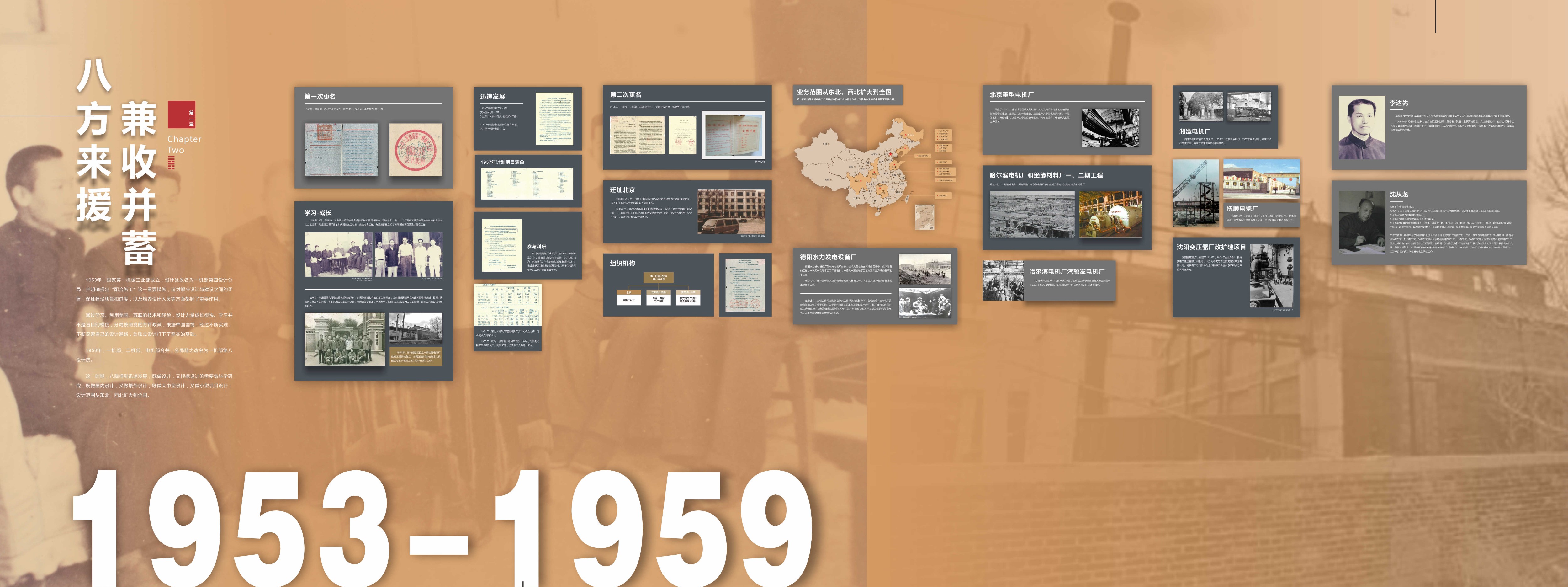 圖片關鍵詞 圖片關鍵詞