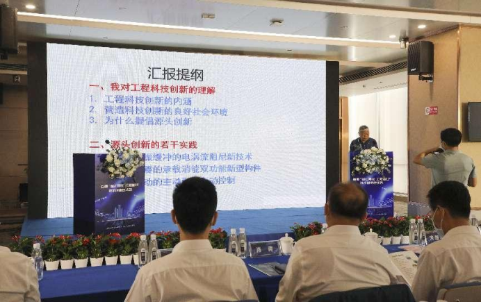 圖片關鍵詞 圖片關鍵詞