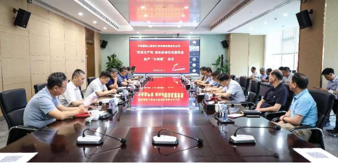 圖片關鍵詞 圖片關鍵詞