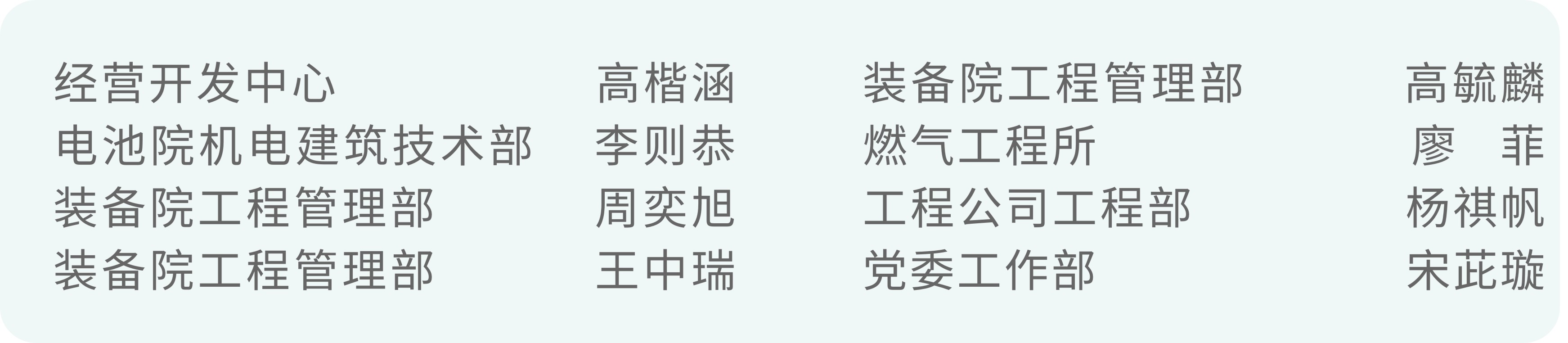 圖片關(guān)鍵詞 圖片關(guān)鍵詞