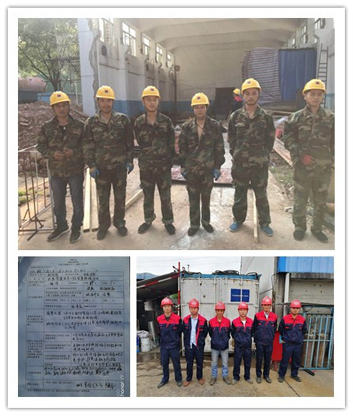 圖片關鍵詞 圖片關鍵詞