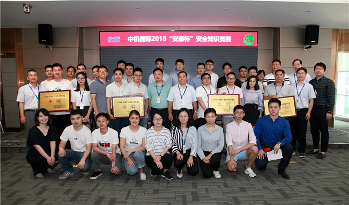 圖片關鍵詞 圖片關鍵詞