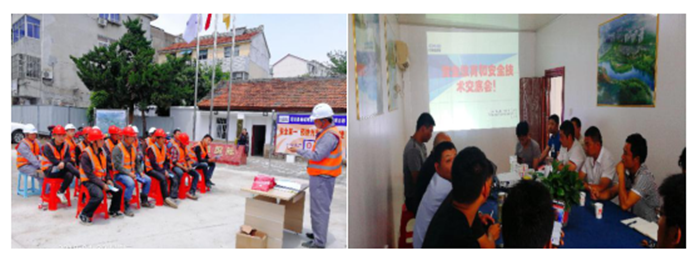 圖片關鍵詞 圖片關鍵詞