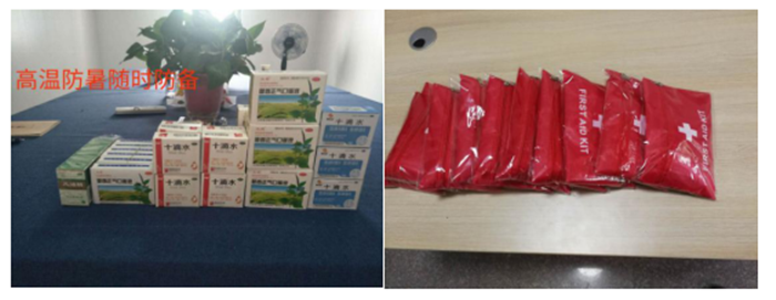 圖片關鍵詞 圖片關鍵詞