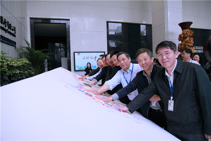 圖片關鍵詞 圖片關鍵詞