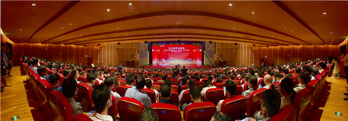 圖片關鍵詞 圖片關鍵詞