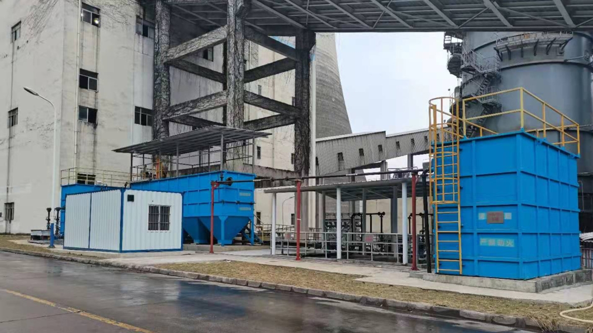 廣東粵電云河發電有限公司5、6號機組前端深度節水升級改造EPC項目