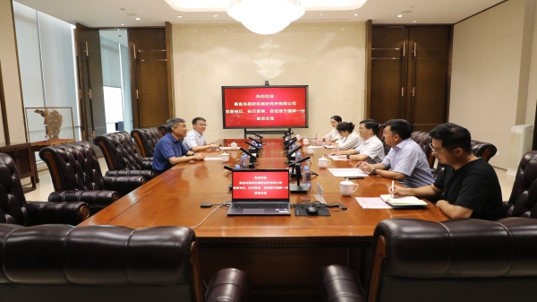 秦皇島視聽機械研究所有限公司 黨委書記、執行董事、總經理于國輝一行到訪中機國際