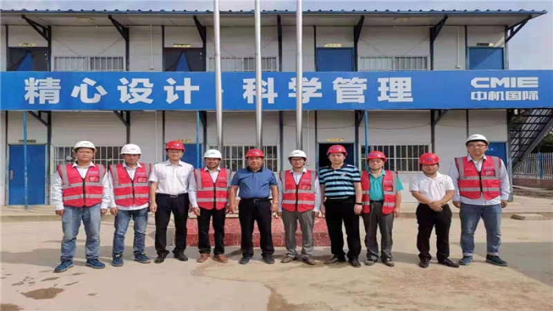 公司黨委副書記、總經理易凡 赴南京、滁州總包項目現場開展安全檢查