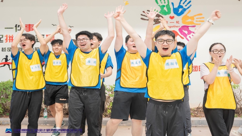 聚力向“新”—中機國際2025年應屆新員工 入職培訓圓滿完成