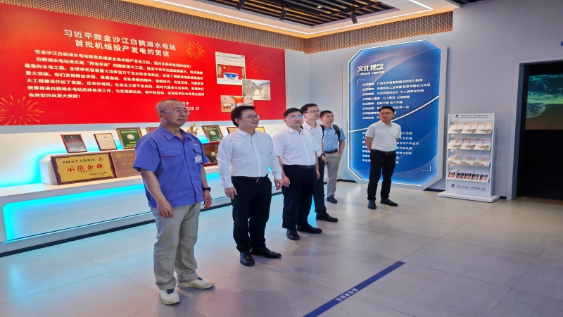 中機(jī)國際黨委書記、總經(jīng)理陳蕃 前往哈爾濱電機(jī)廠和哈爾濱汽輪機(jī)廠開展業(yè)務(wù)交流