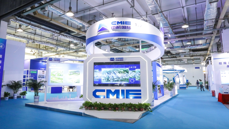 湖南城博會圓滿結(jié)束，中機(jī)國際榮獲“突出貢獻(xiàn)獎(jiǎng)”