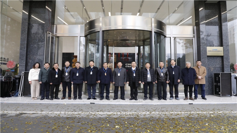 元氣滿滿，開工大吉