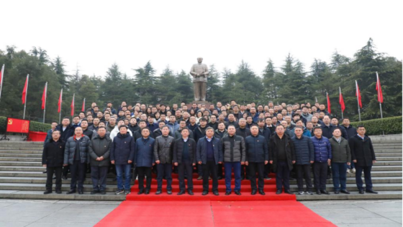 2022年中機國際黨建暨經營工作會順利召開