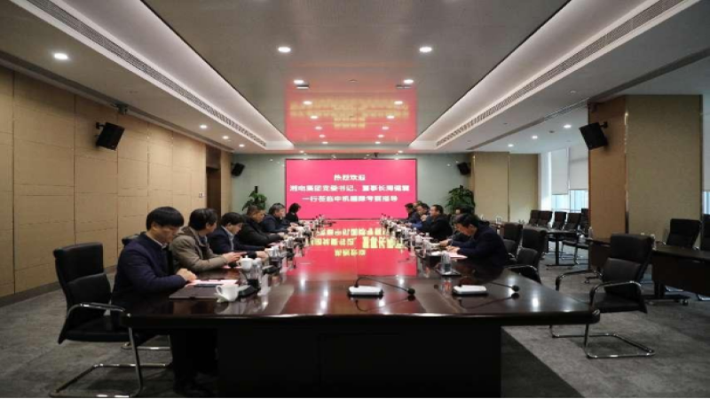 湘電集團黨委書記、董事長周健君一行到訪中機國際