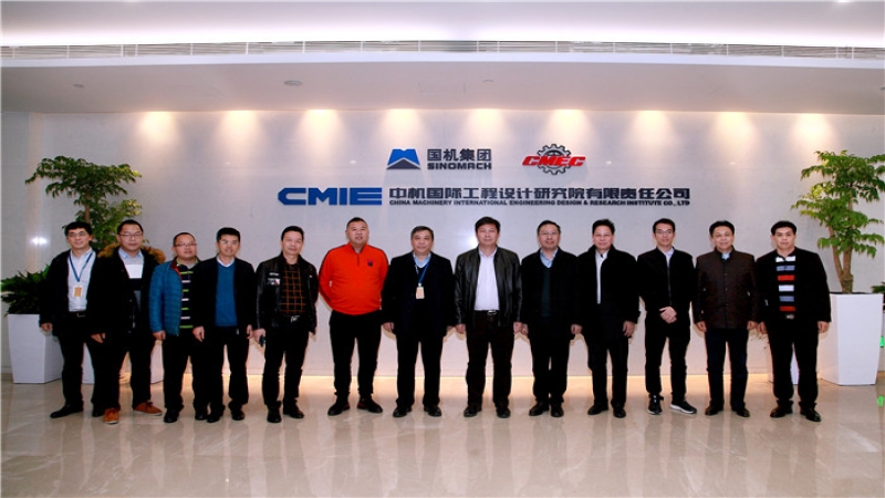 北海市銀海區區長梁田一行來訪中機國際