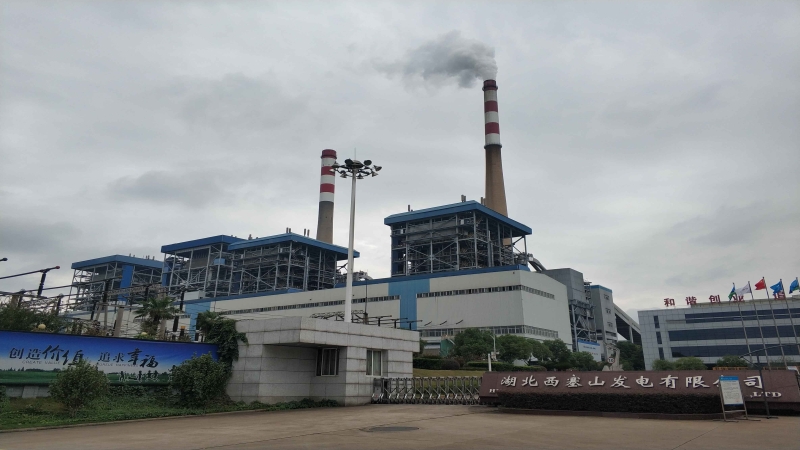 黃石西山工業園區供熱改造EPC總承包工程紀實