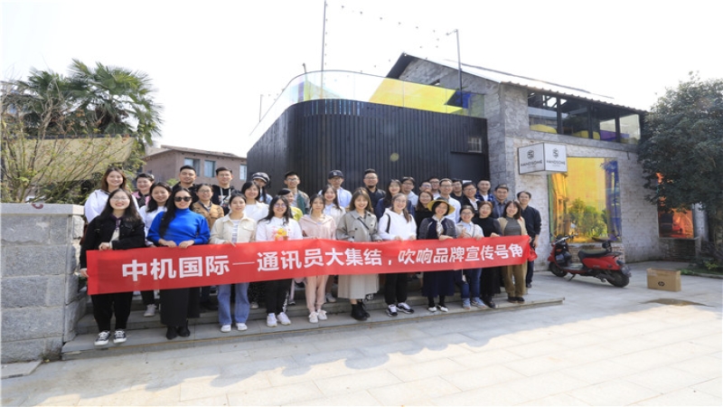 有溫度、有深度的通訊員培訓(xùn)，你不想來(lái)參加嗎？