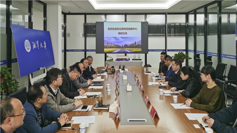 中機國際紀委書記邵雪奎率隊赴湘潭大學考察交流