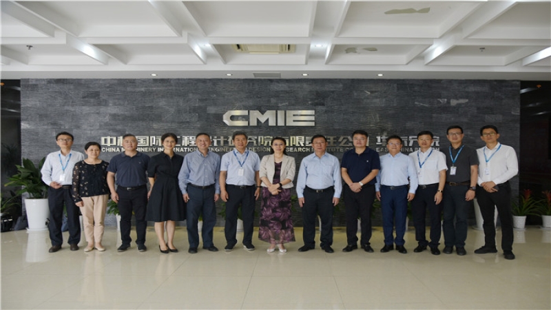 CMEC副總裁艾威一行蒞臨中機國際華東分院調研指導工作
