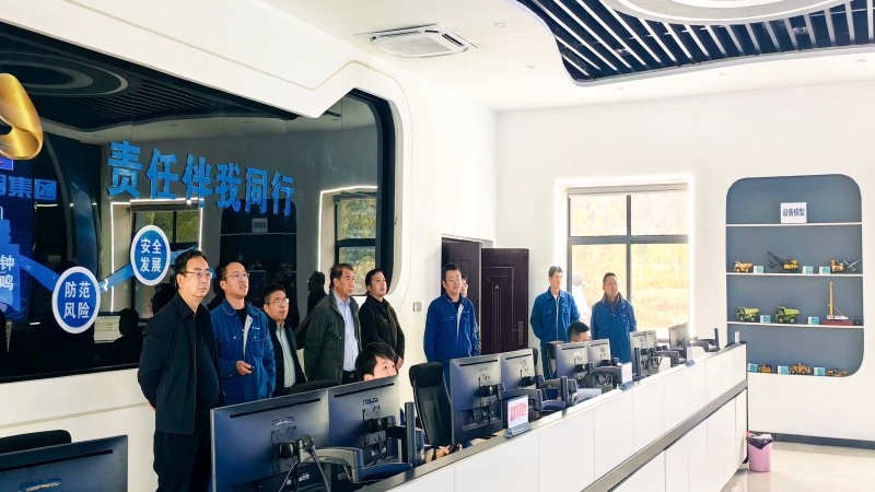 共促行業綠色升級 中機國際與江銅集團開展業務交流