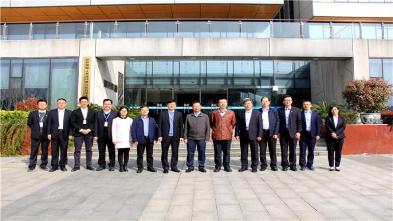中機國際黨委書記、董事長金寅赴華東分院考察調研
