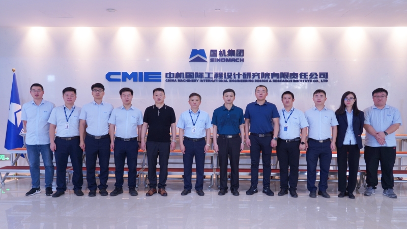 湖北省荊門市東寶區副區長丁保華一行調研中機國際