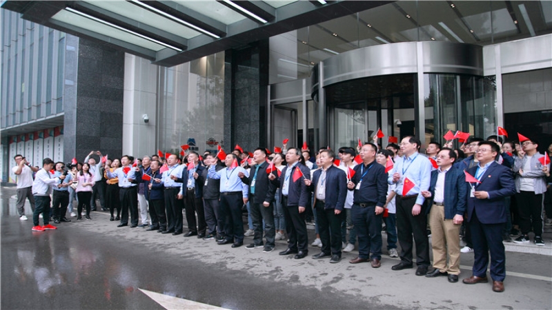 為你鼓掌 | 獻(xiàn)禮祖國70華誕，祝中機(jī)國際生日快樂