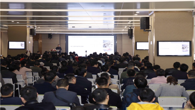 第三屆湖南省建筑結構技術交流會在中機國際召開