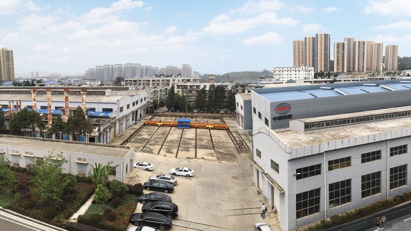 中國鐵建高新裝備股份有限公司國家鐵路大型養路機械工程研究中心建設項目