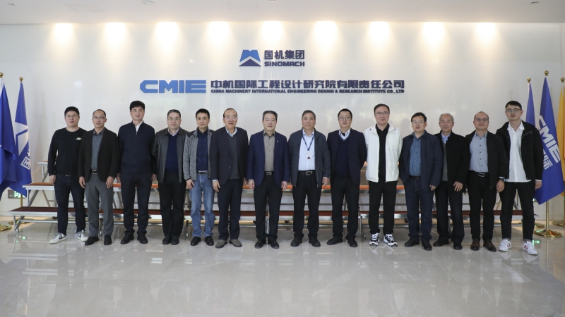 上海電氣集團上海電機廠黨委書記、董事長周炳千一行到訪中機國際