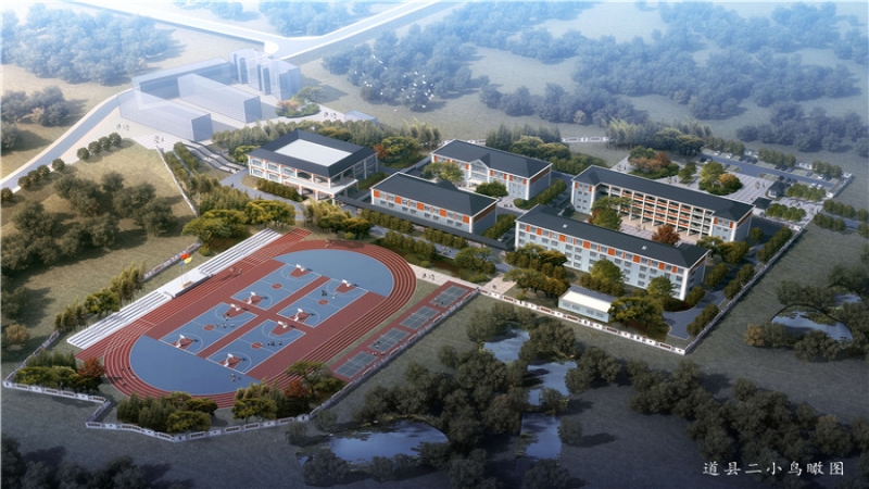 中機國際裝配式建筑技術助推道縣五個學校按時開學